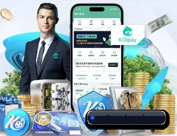 小艾电竞 APP 深度功能