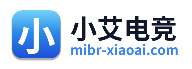 小艾电竞